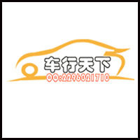 车行天下排气管工厂