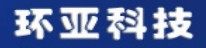 潍坊环亚科技