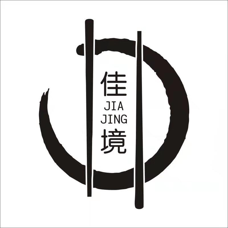 佳境餐厨店