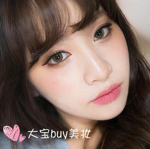 大宝美妆坊
