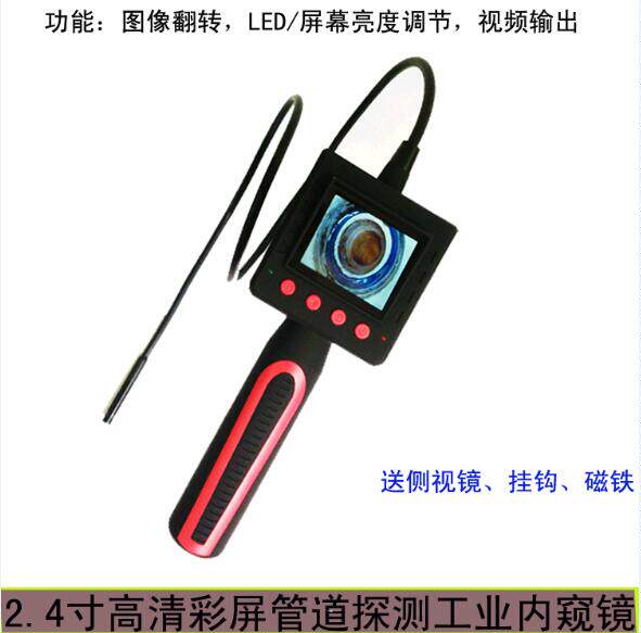 QH world 工厂店