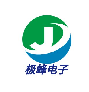 极峰电子商行