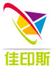 佳印斯