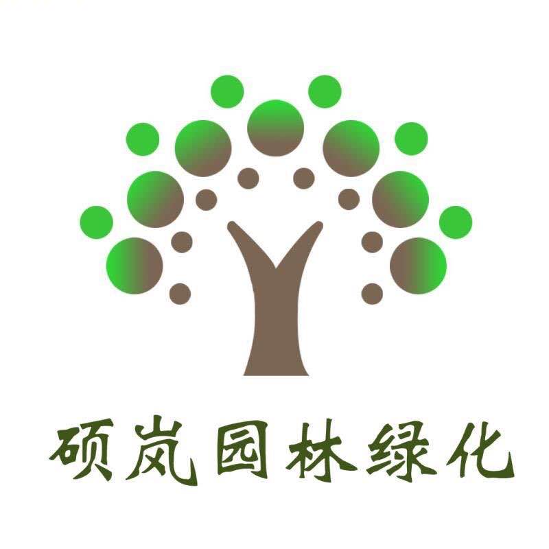 一朵花园林