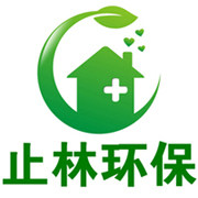 止林室内环保