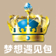 Superf箱包定制 店铺LOGO