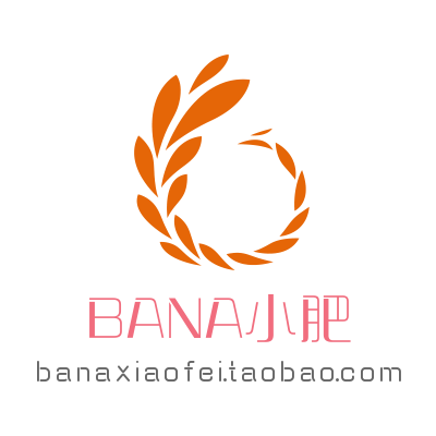 BANA小肥的外贸衣铺新店
