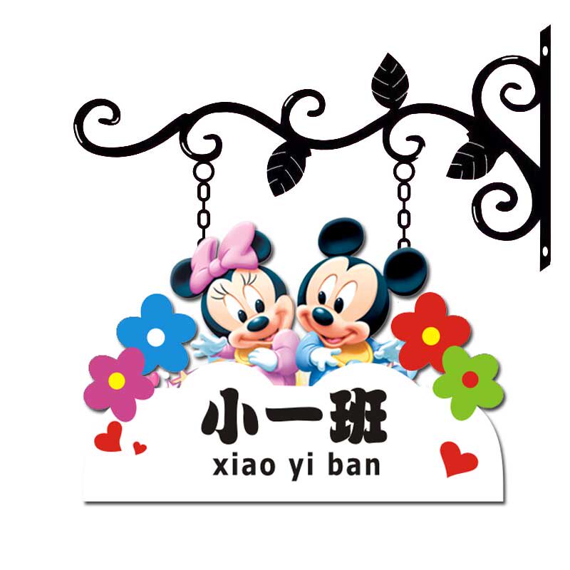 梦想启航体验店