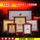 汇晟工艺品