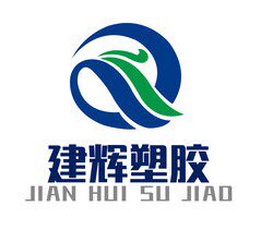 建辉塑胶材料制品