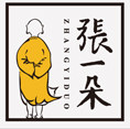 张一朵的店铺