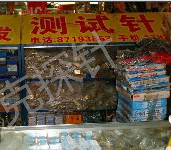 韦克探针