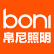 帛尼商业照明