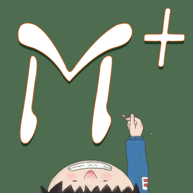 梅家针织 店铺LOGO