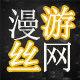漫游仓储设备