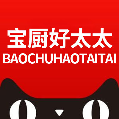 宝厨好太太旗舰店