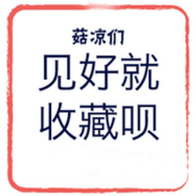 飘月服饰