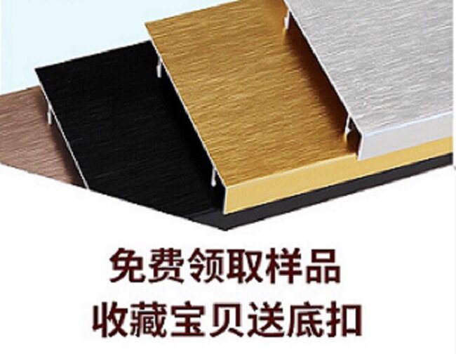 鑫艺筑家