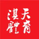 淇天体育