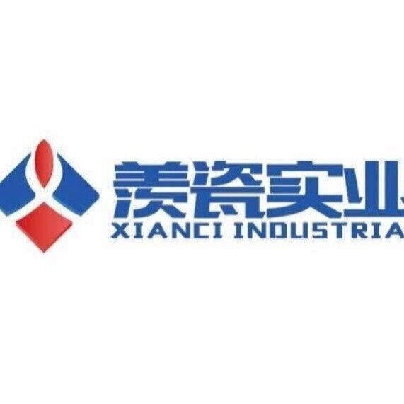 羡瓷实业企业店铺