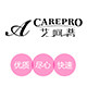 艾呵普美妆 店铺LOGO