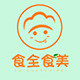 食全食美S