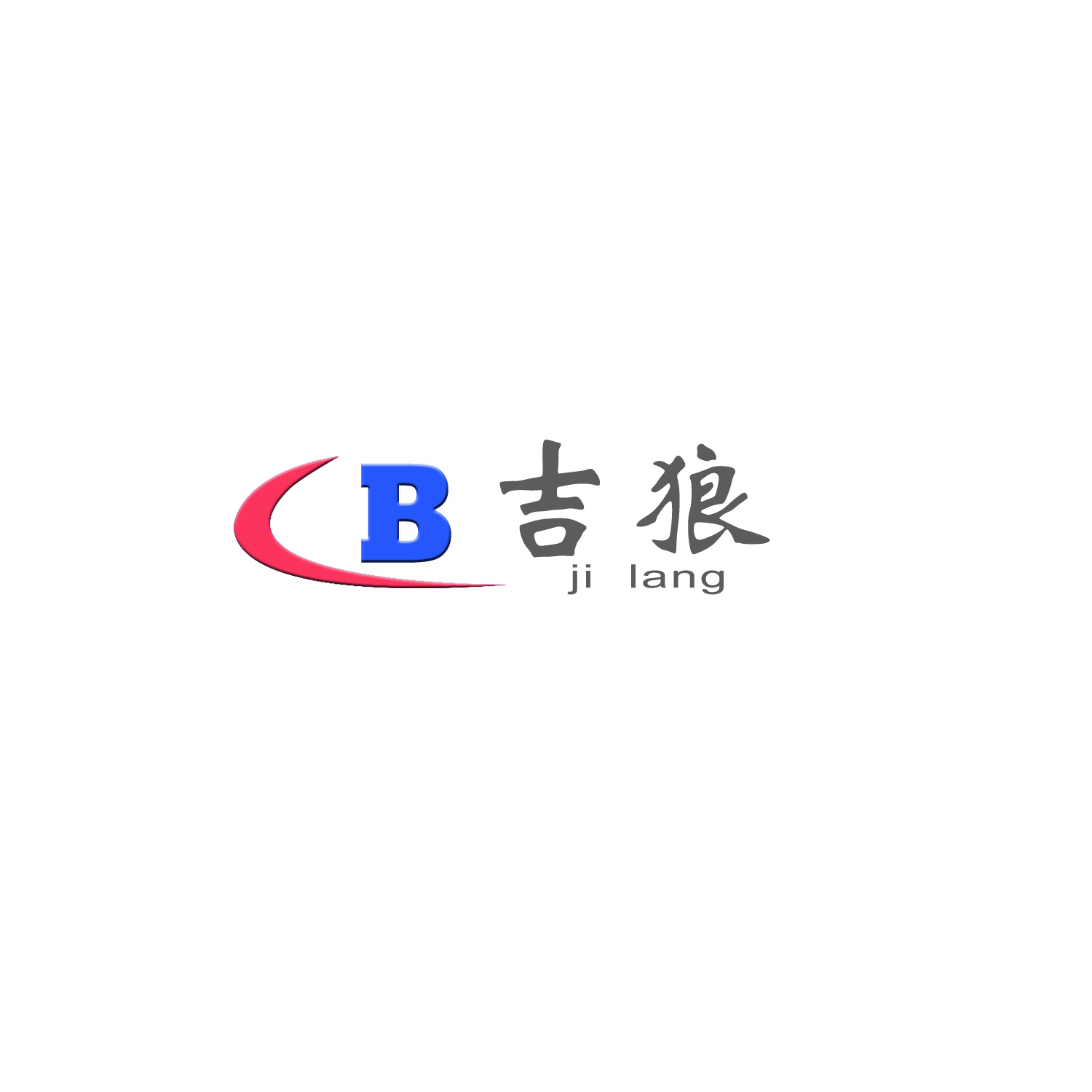 CB吉狼摩配