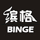 缤格男装企业店