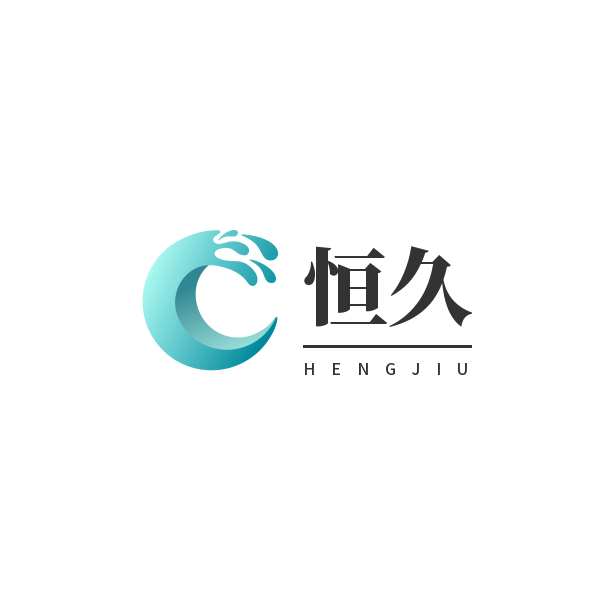 恒久五金洗配制冷 店铺LOGO