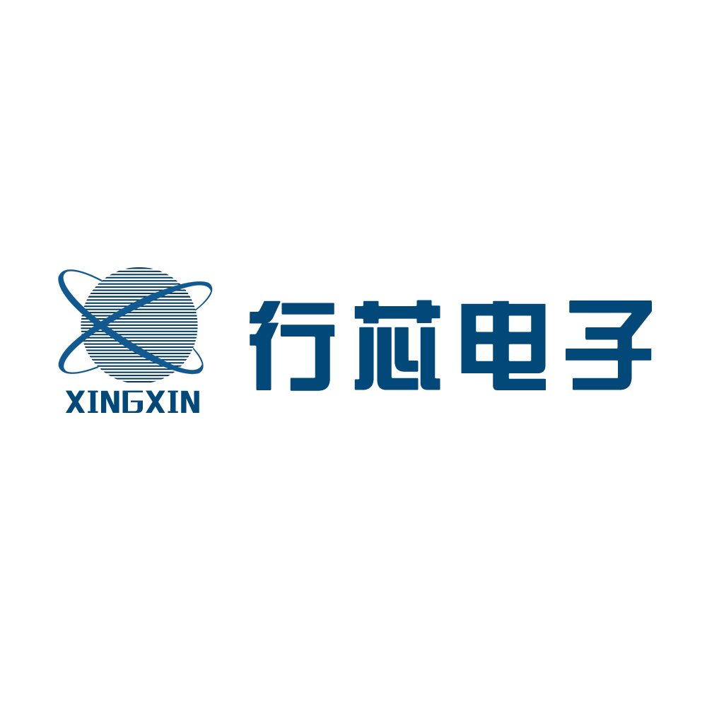 深圳市行芯电子商城