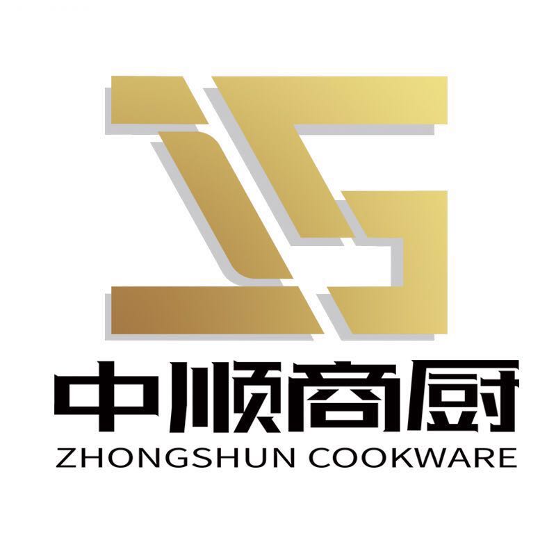 中顺商厨