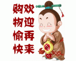 玉石牛角刮痧养生阁