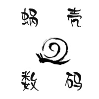 广东深圳服务器