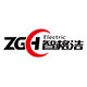智格浩旗舰店 店铺LOGO