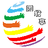 同纷享食尚汇