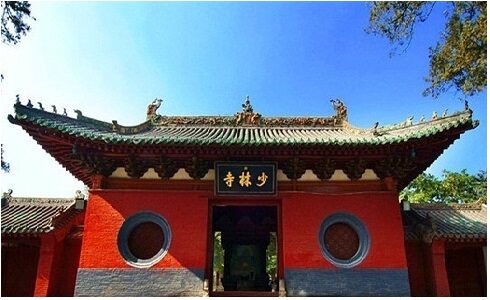 少林武子华服服装厂