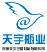 徐州天宇玻璃制品厂