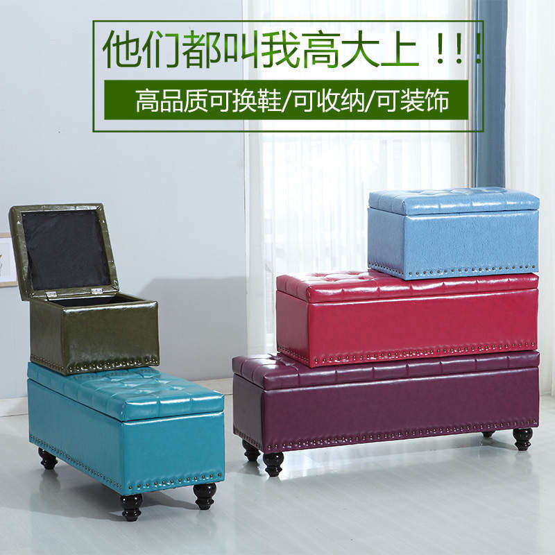 享悦家居