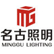 名古旗舰店 店铺LOGO