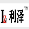 利泽渔具