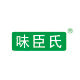 味臣氏1号店