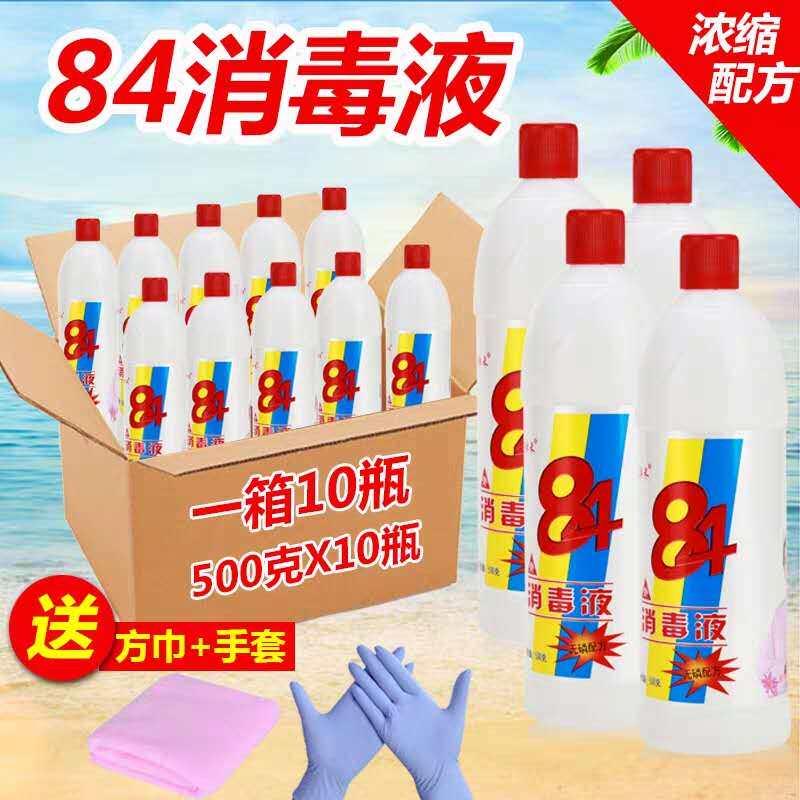 奥翔日化 店铺LOGO