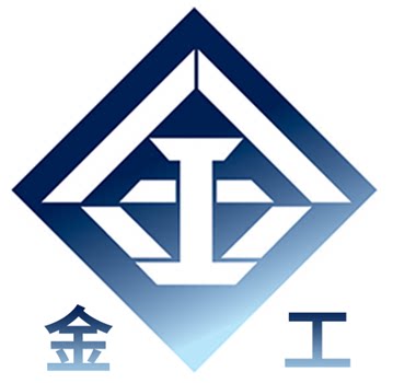 西安金工钻石工具有限公司