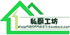 私厨工坊 店铺LOGO