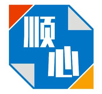 顺心包装厂 店铺LOGO