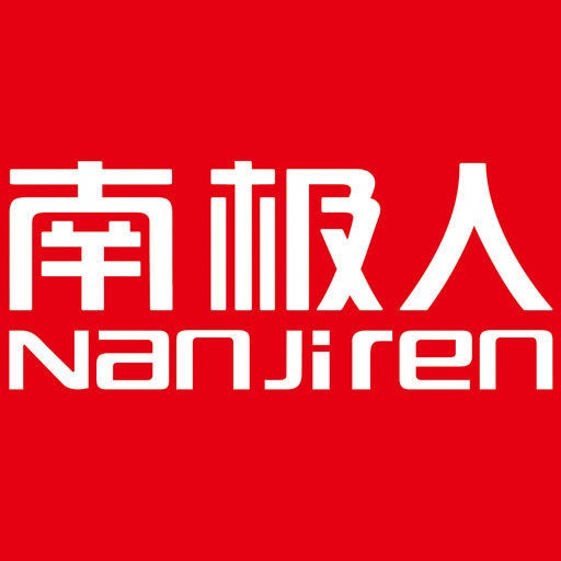 南极人儿童床品店
