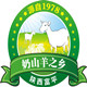 富平羊奶粉1号店