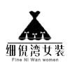 细倪湾 店铺LOGO
