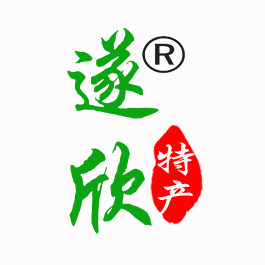 遂昌乡土缘土特产经营部 店铺LOGO