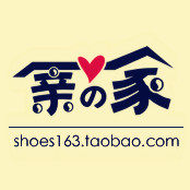 牡丹牌锦纶丝袜直销店 店铺LOGO